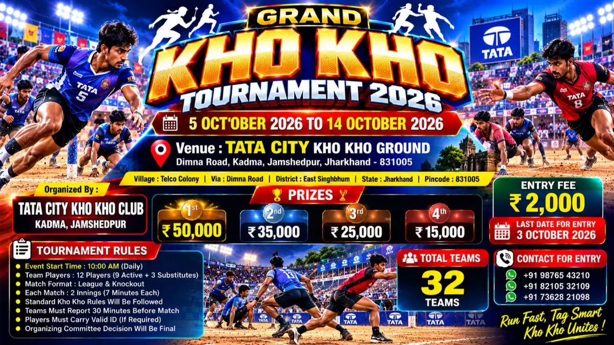 khokho tournameint 2026