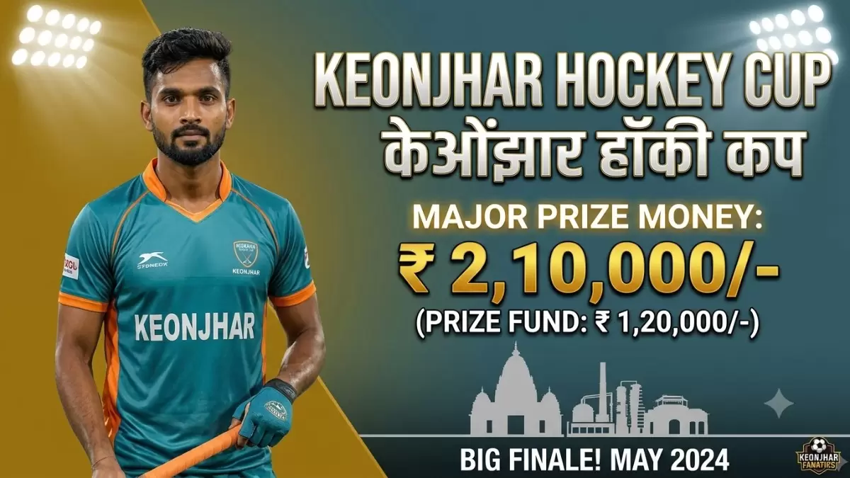 keojhar hockey cup 2026