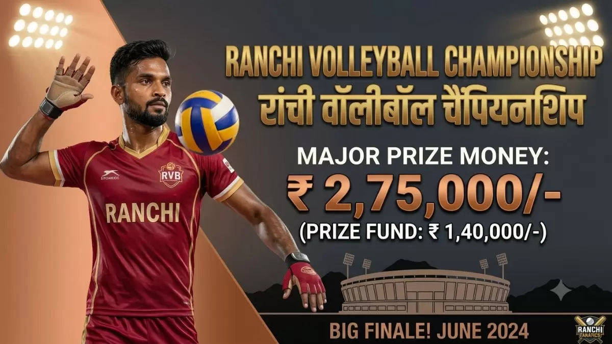 ranchi volleyball tournameint 2026