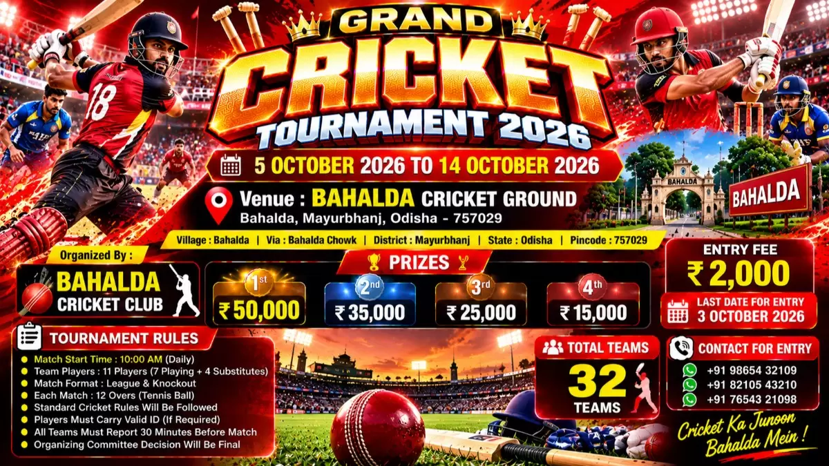 🏆 Tournament Announcement: bahalda cricket tournameint