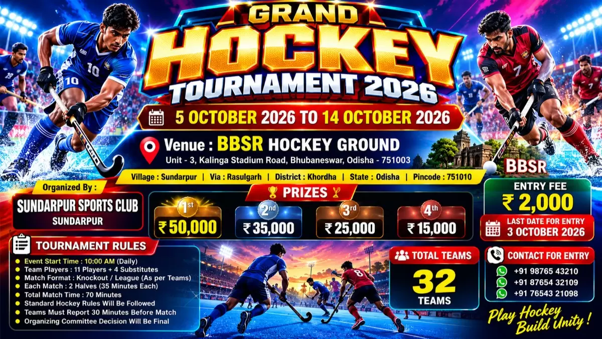 🏆 Tournament Announcement: 1st year hockey tournameint bbsr 2026